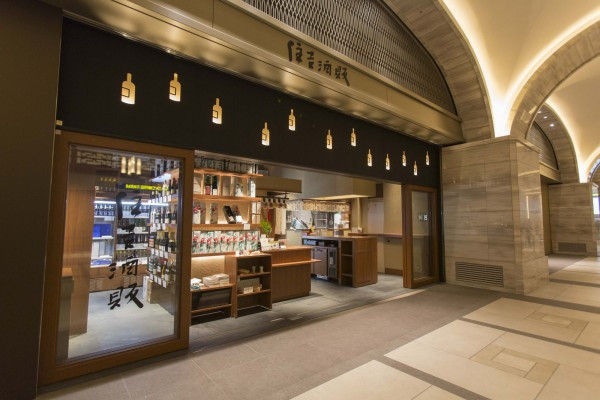 스시요미슈한 홈페이지1.jpg