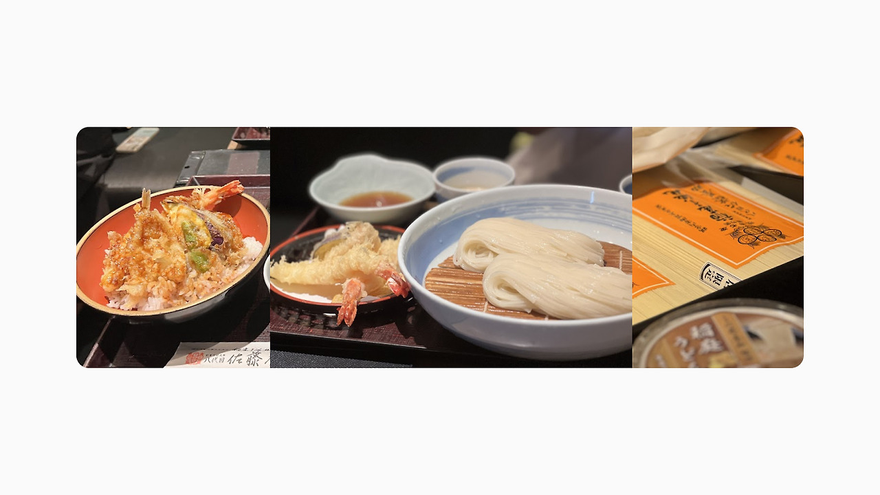 05-2japan review_.jpg