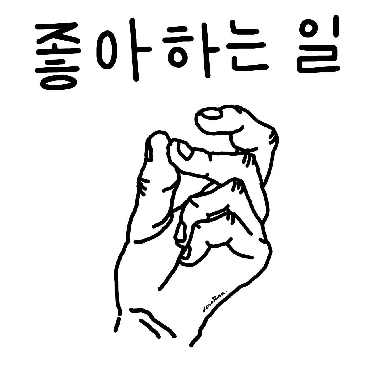 Untitled_Artwork 298.jpg