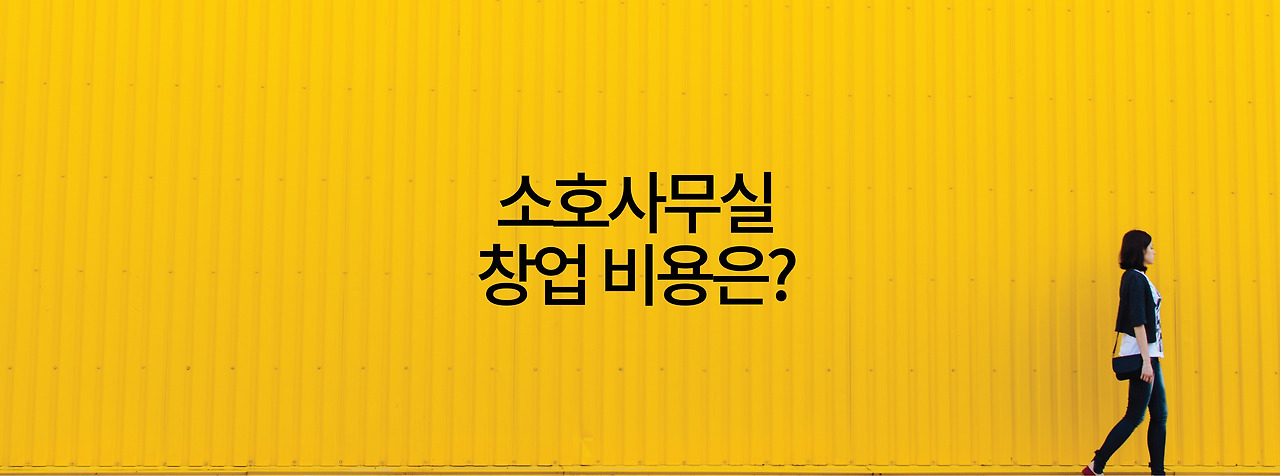 블로그 머릿말이미지-01.jpg