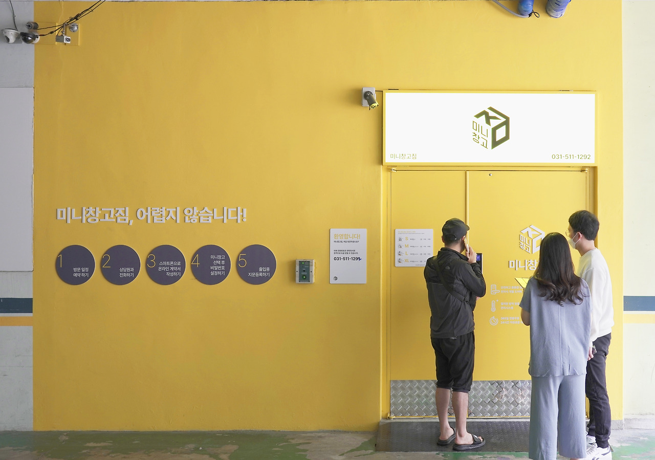 SNY03745 복사본.jpg