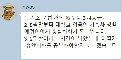 대학교 외국인 기숙사.jpg