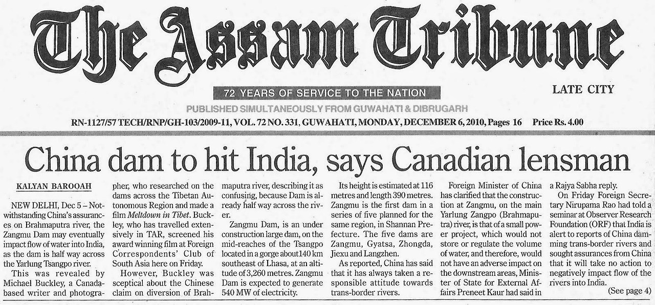 assam-tribune.jpg