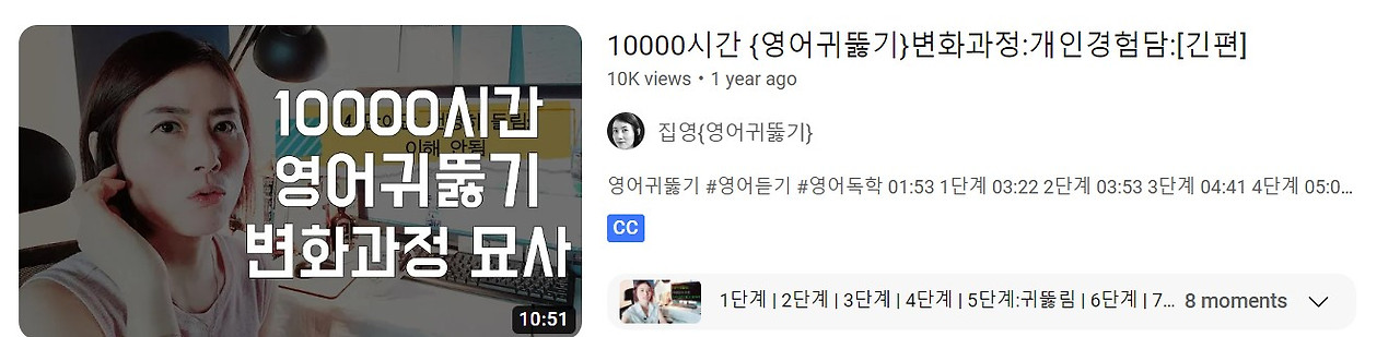 영어 리스닝.jpg