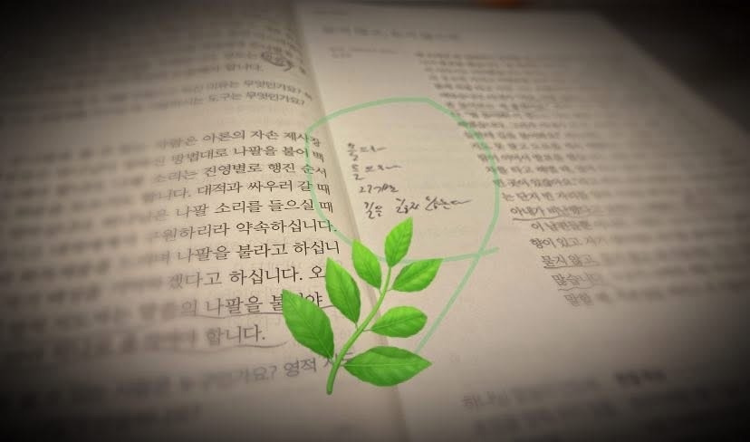 슬롯존