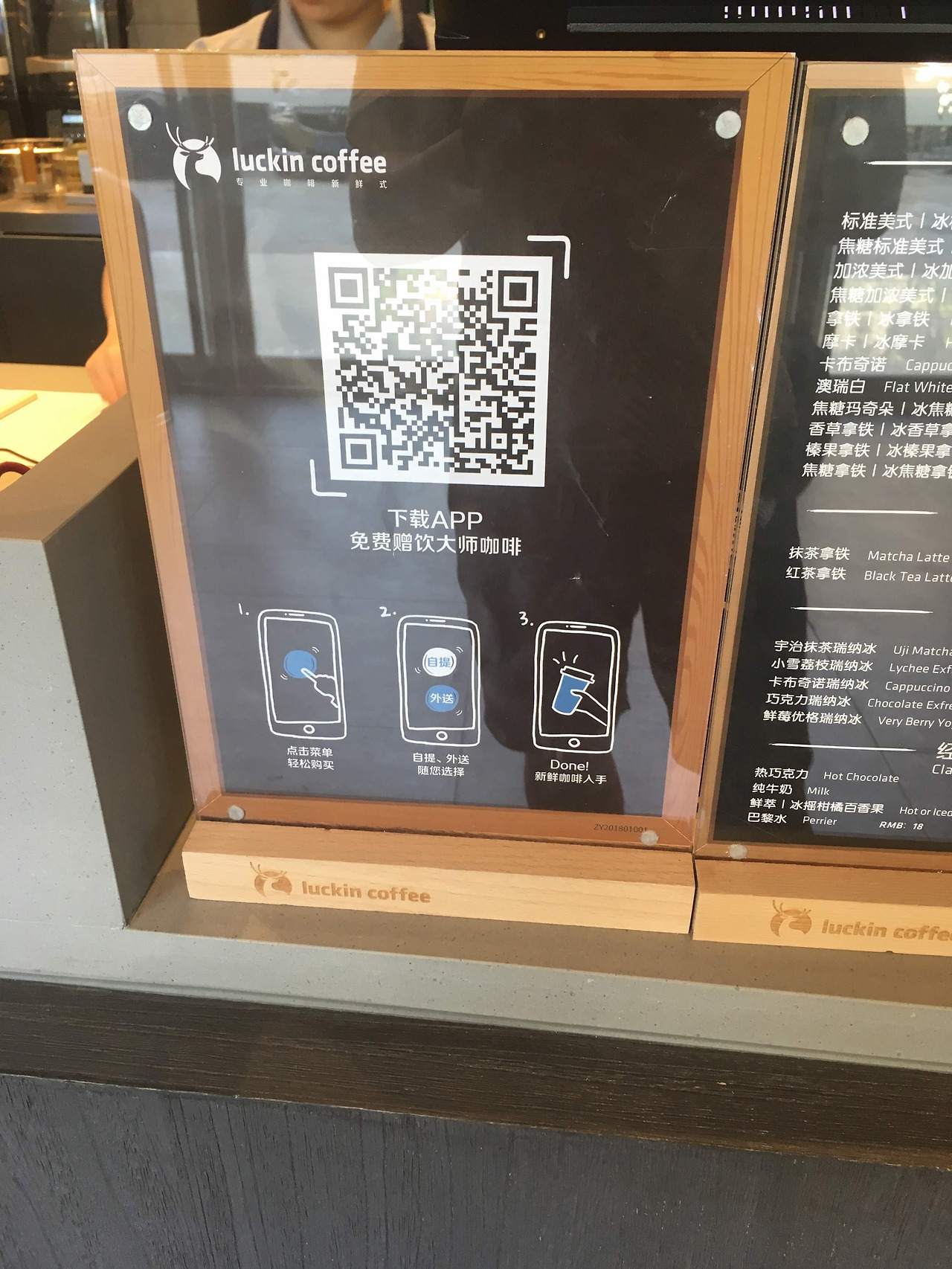 IMG_1533 복사본.jpg