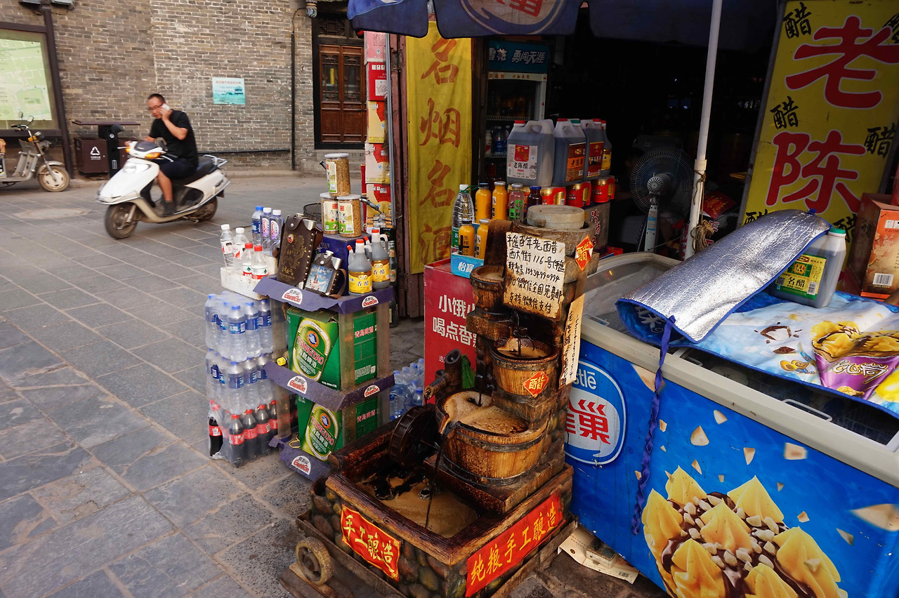 DSC00844 복사본.jpg