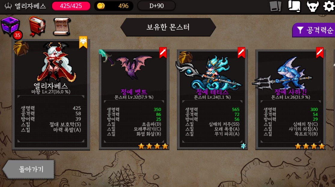 스크린샷 2018-06-05 오후 9.01.00.jpg