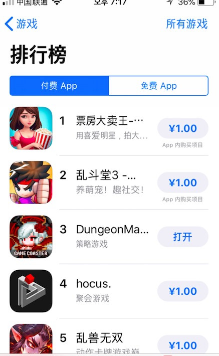 스크린샷 2018-06-05 오후 8.57.22.jpg