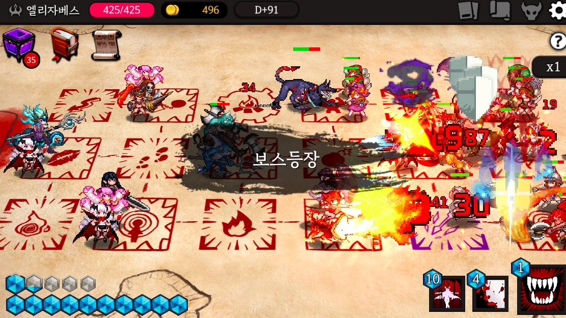 스크린샷 2018-06-05 오후 9.00.44.jpg