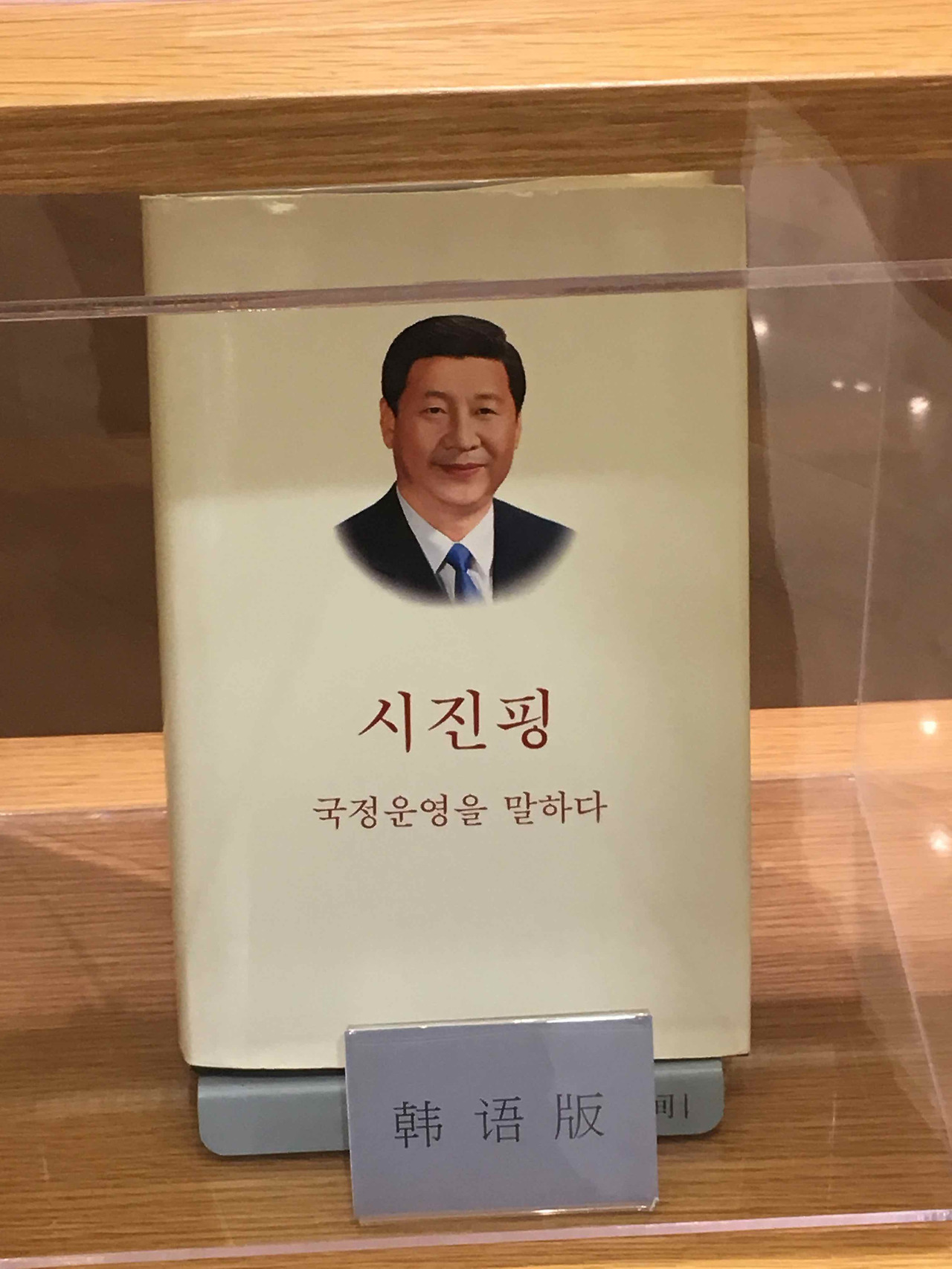 IMG_1577 복사본.jpg