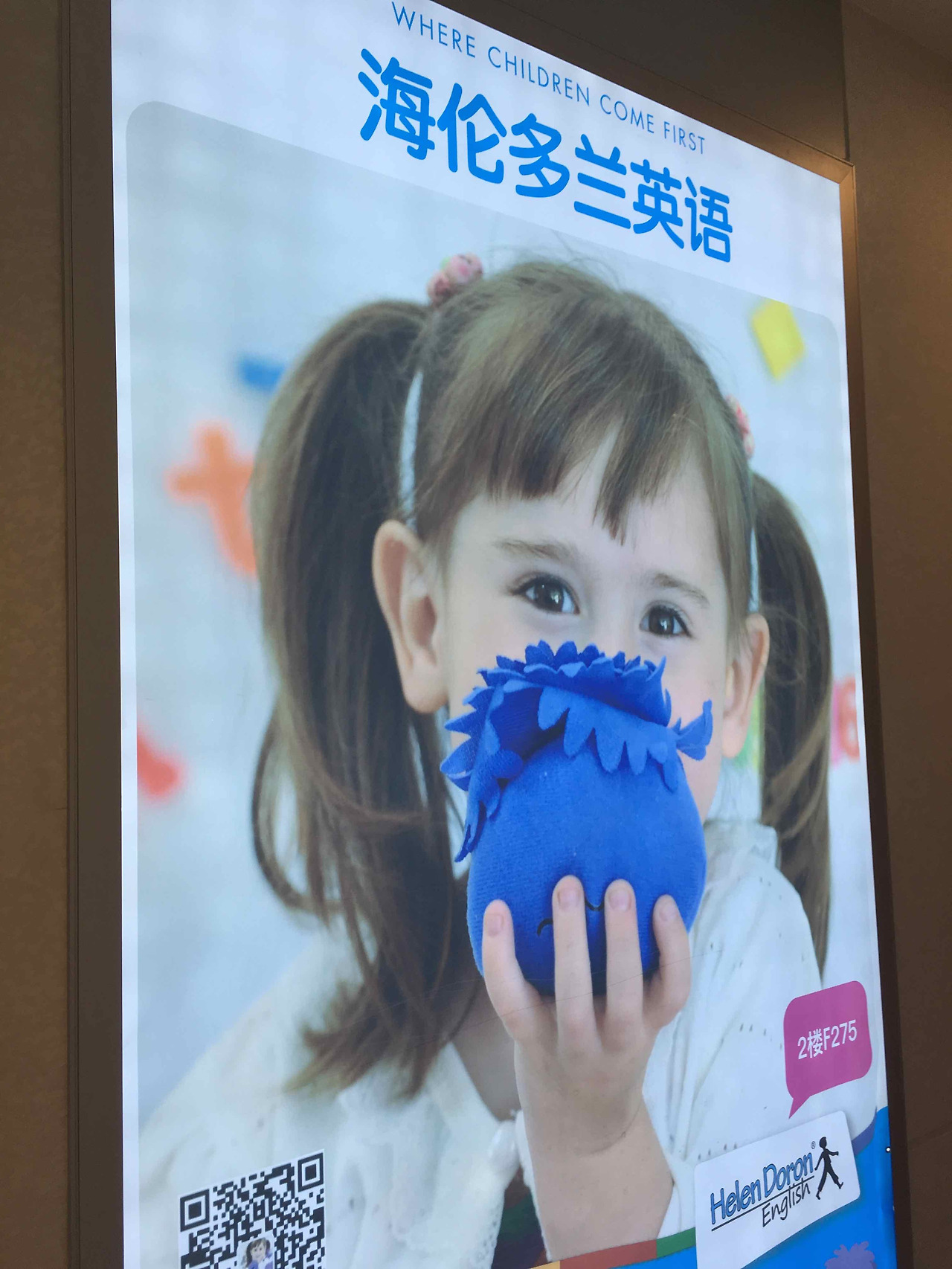 IMG_1570 복사본.jpg