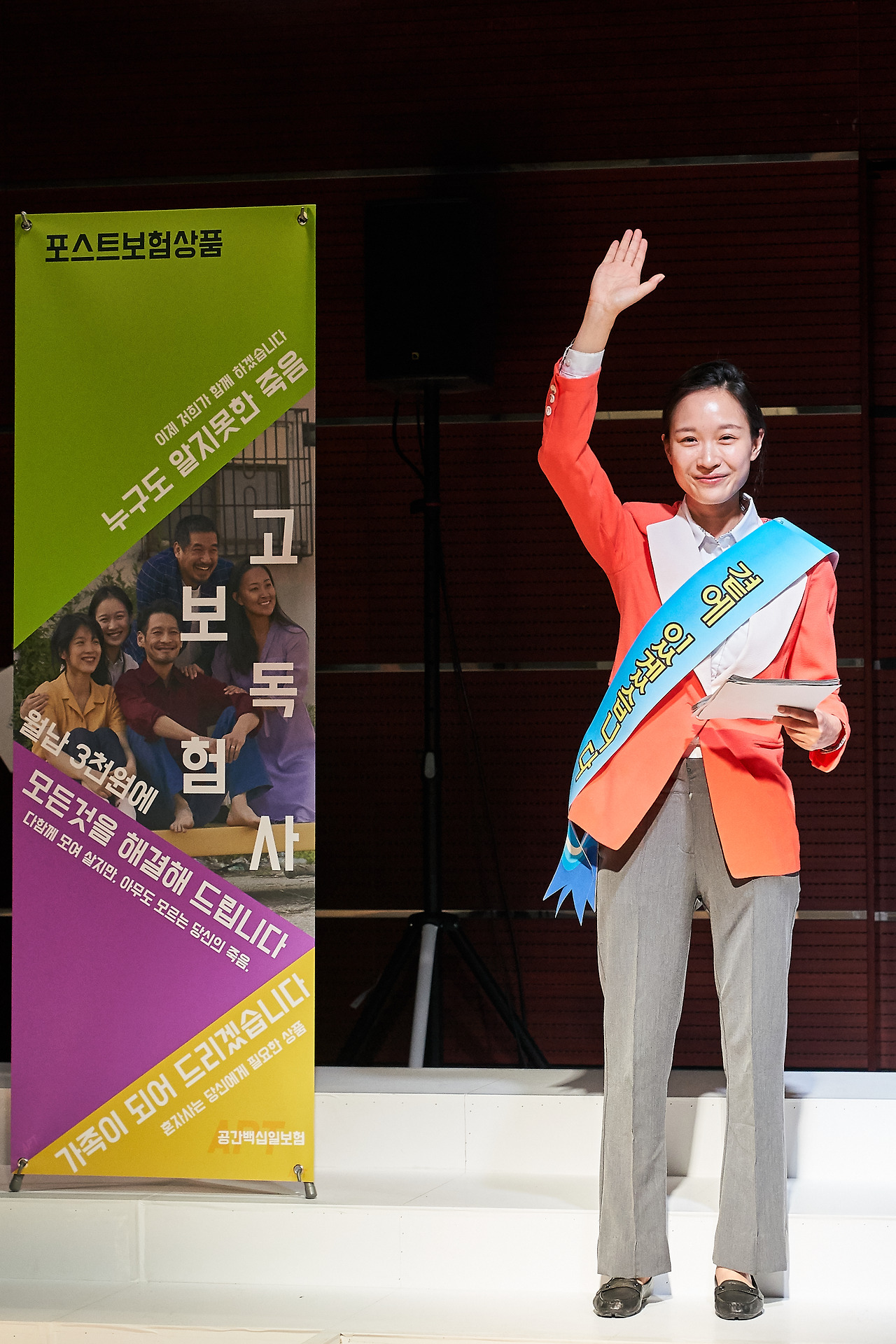 (공연사진)포스트아파트_두산인문극장2019_아파트_두산아트센터 (18).jpg