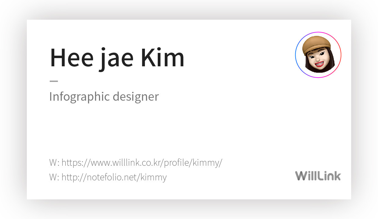 w_희재님_대지 1 사본.jpg