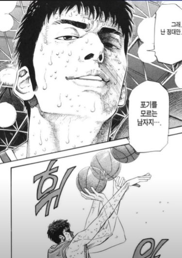 화면 캡처 2023-04-13 222453.jpg