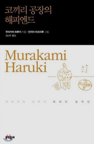 화면 캡처 2023-04-26 183621.jpg