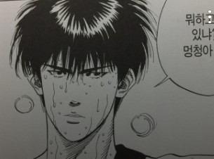 화면 캡처 2023-04-17 213235.jpg