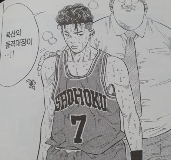 화면 캡처 2023-04-17 212129.jpg