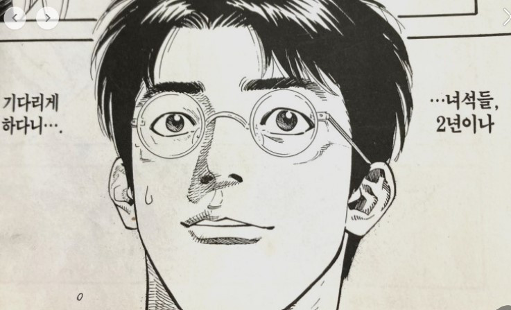 화면 캡처 2023-04-17 213441.jpg