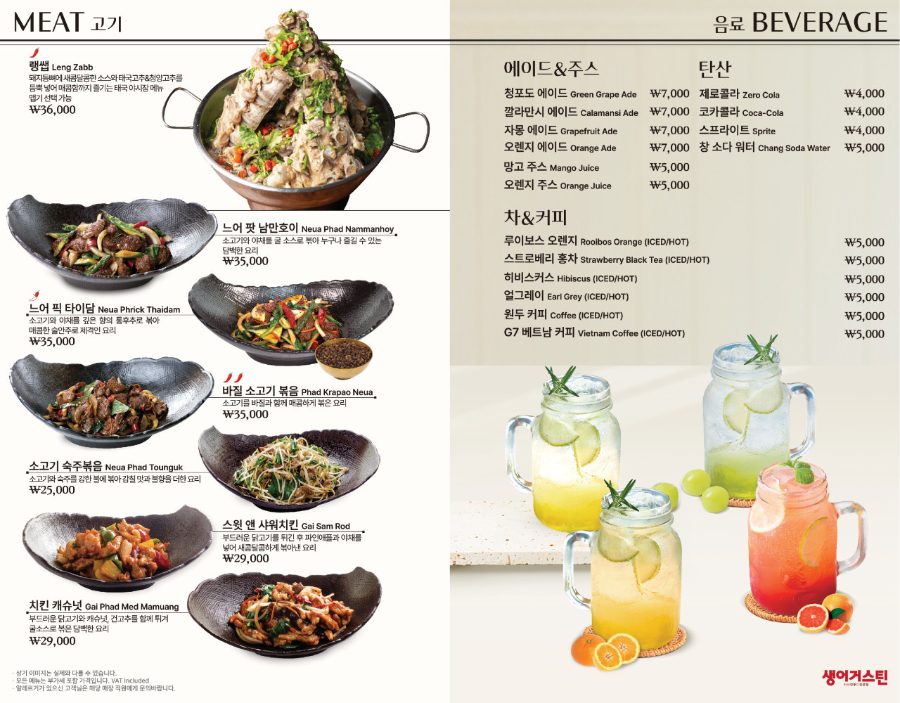 다운로드 (6).jpg