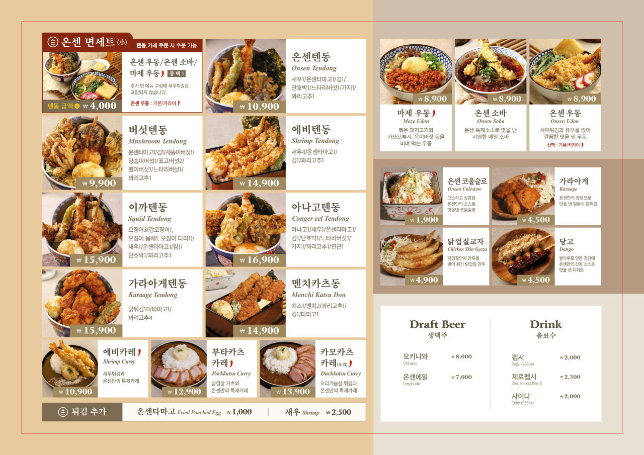 다운로드 (2).jpg