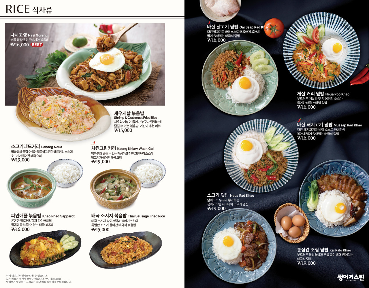 다운로드 (3).jpg