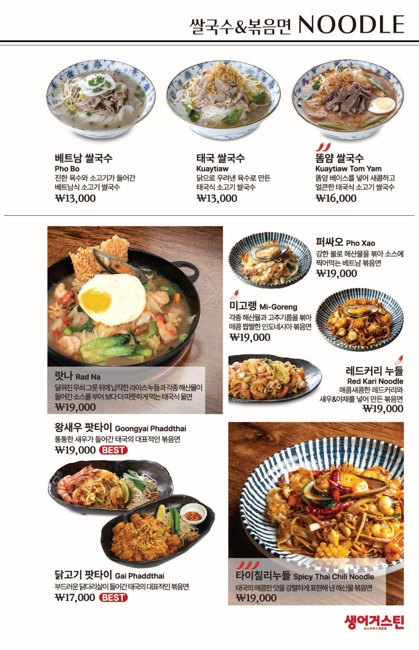 다운로드 (7).jpg