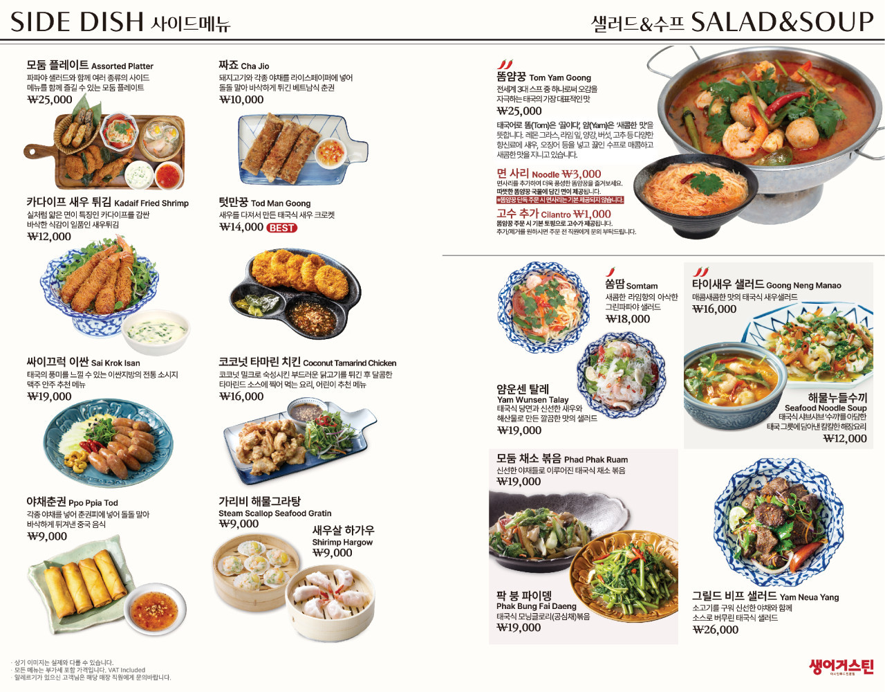 다운로드 (2).jpg