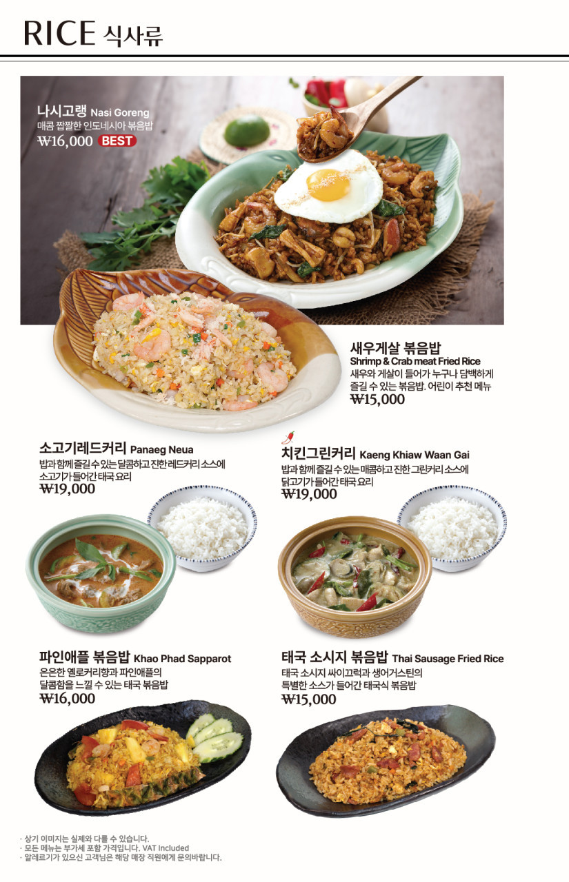 다운로드 (8).jpg