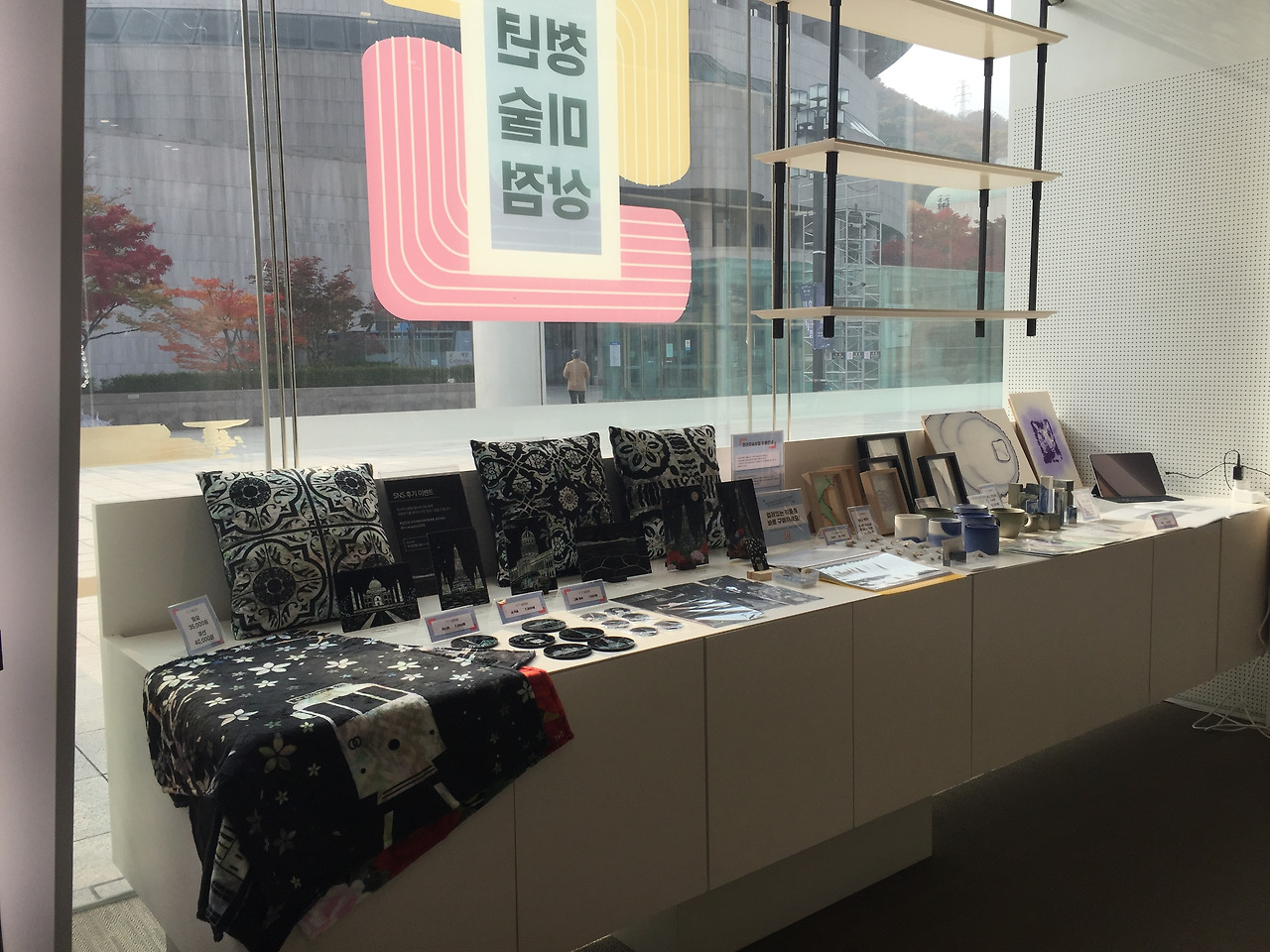 KakaoTalk_20211112_133445835 (1).jpg