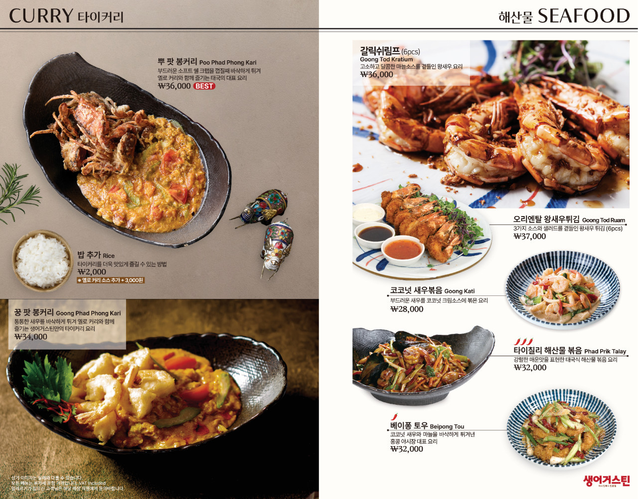 다운로드 (4).jpg