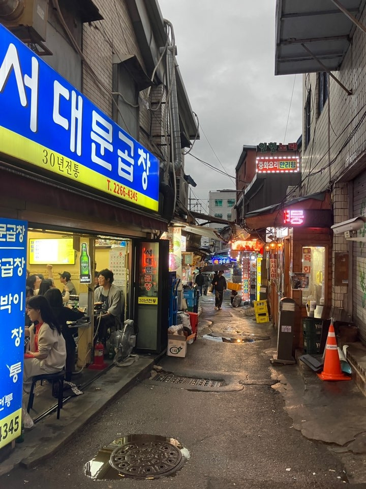 만리향식당 이미지