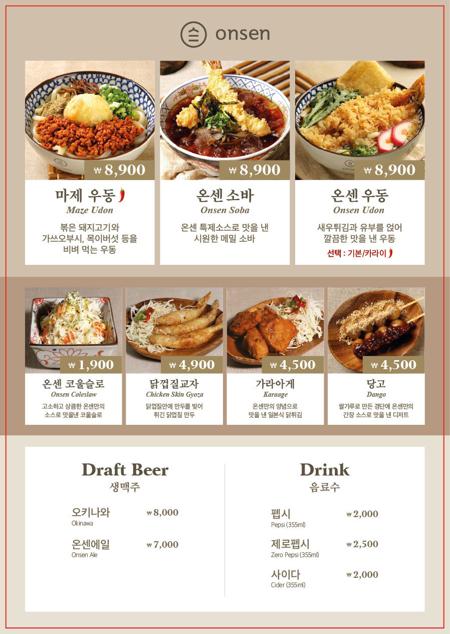 다운로드 (3).jpg