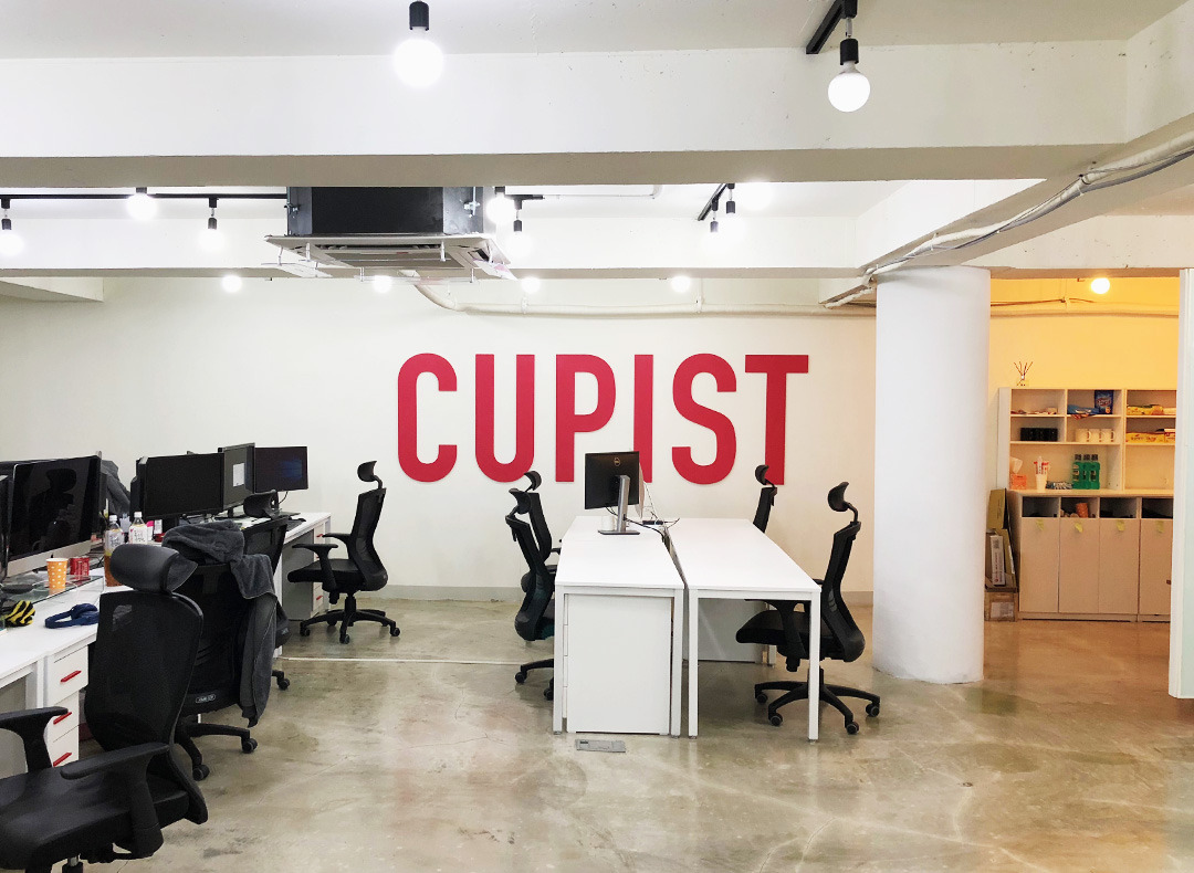 cupist_introduce_0.jpg