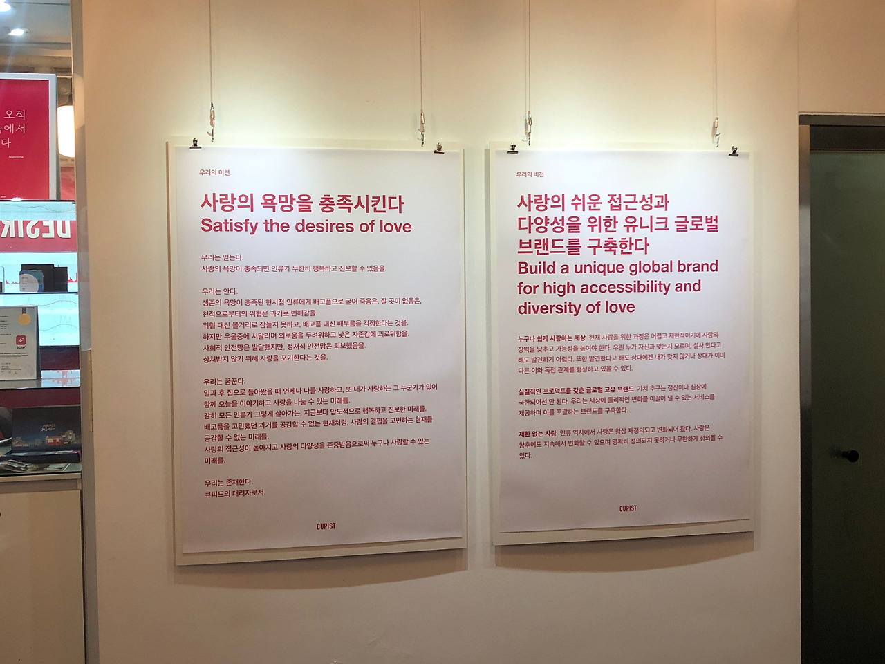 Image from iOS (7).jpg