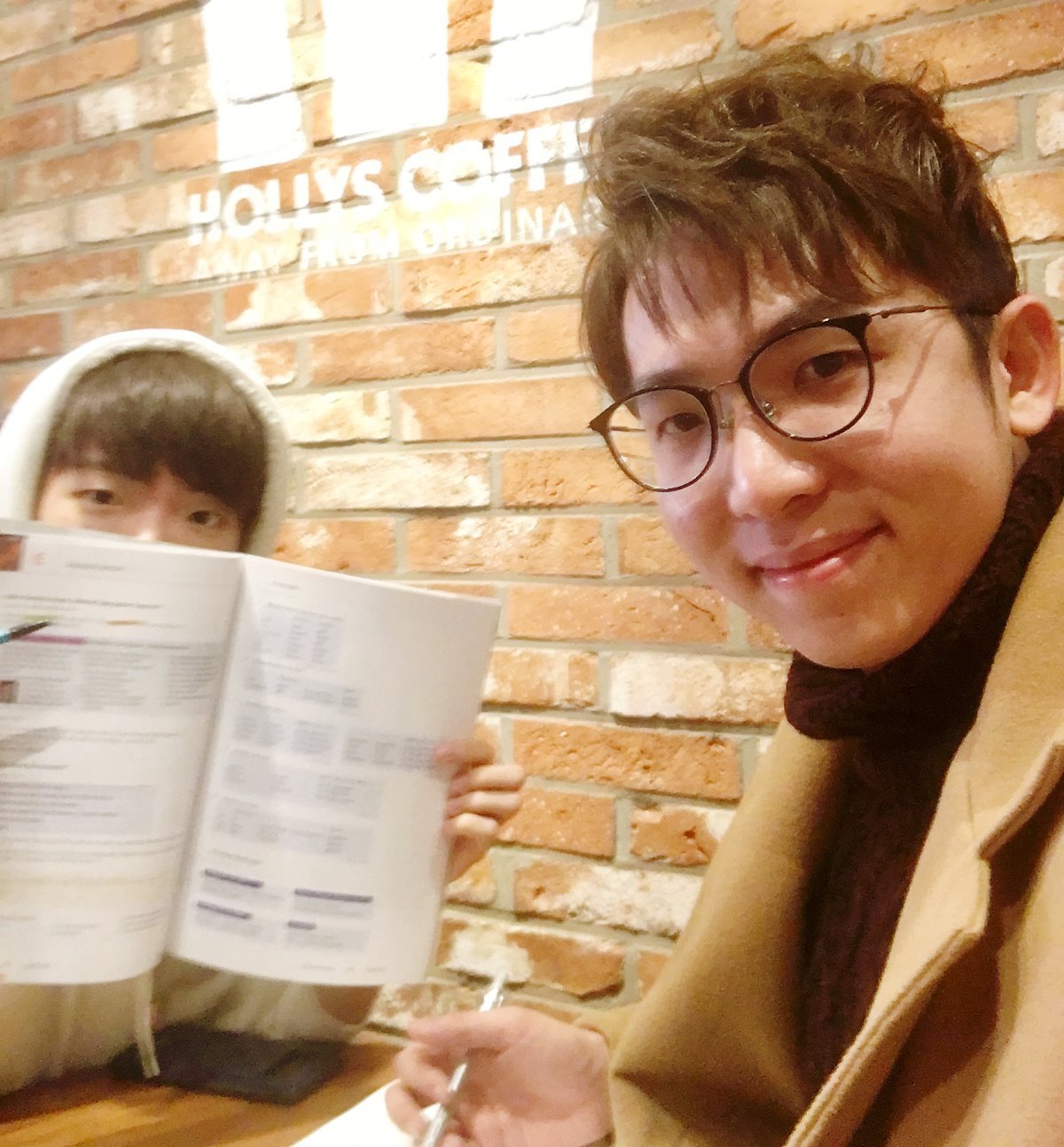 독일어 손세일 고수156.jpg