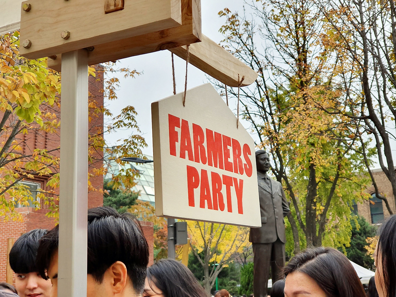 숨고생활_조경란_CEO  2.jpg