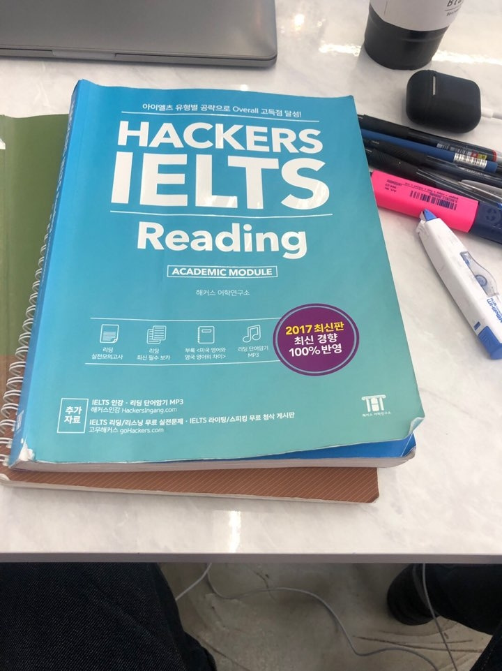 숨고_숨은고수_고수를만나다_아이엘츠_최혜진2.jpg