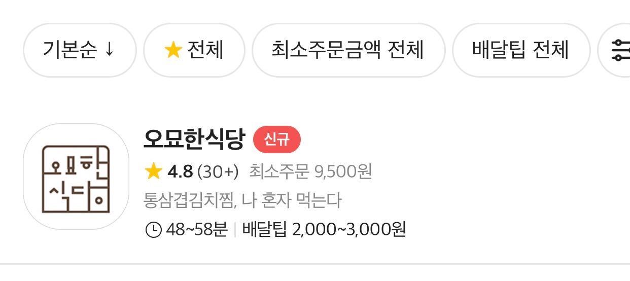 Image from iOS (3).jpg