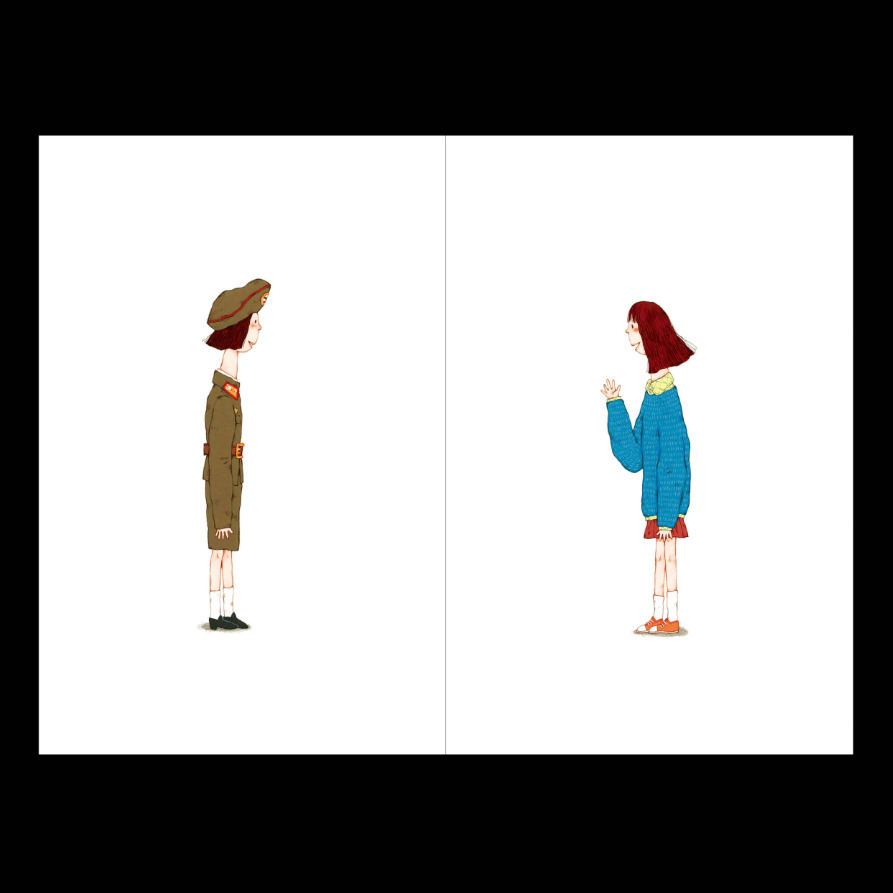 4) 보고싶은 내지.jpg