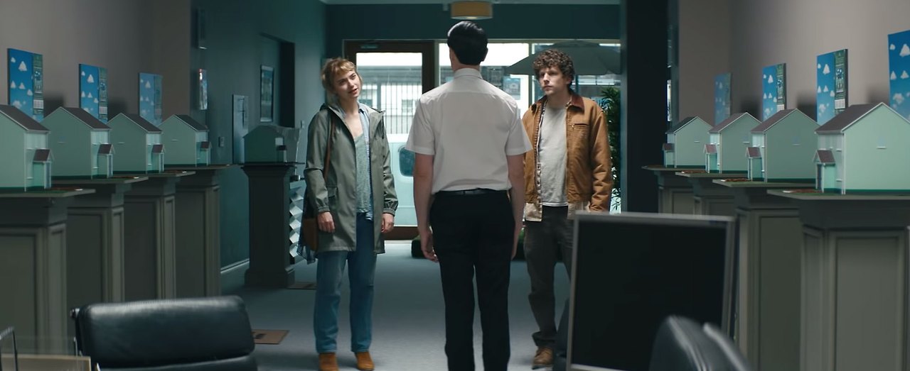 부동산중개소 방무.jpg