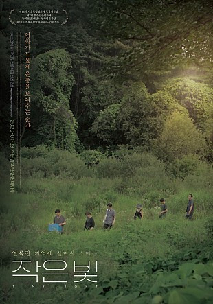 movie_image (12).jpg