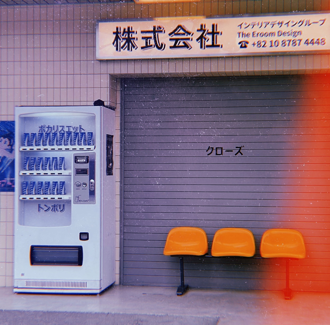 KakaoTalk_20220813_174025171 (1).jpg