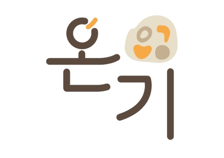 온기_로고.jpg