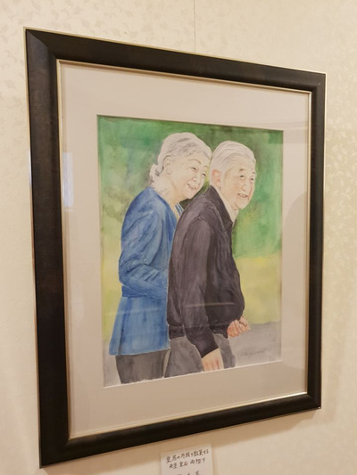 어르신 웃는 모습.jpg