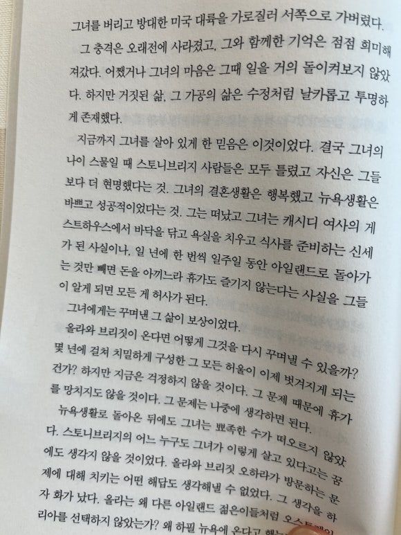 겨울1.jpg