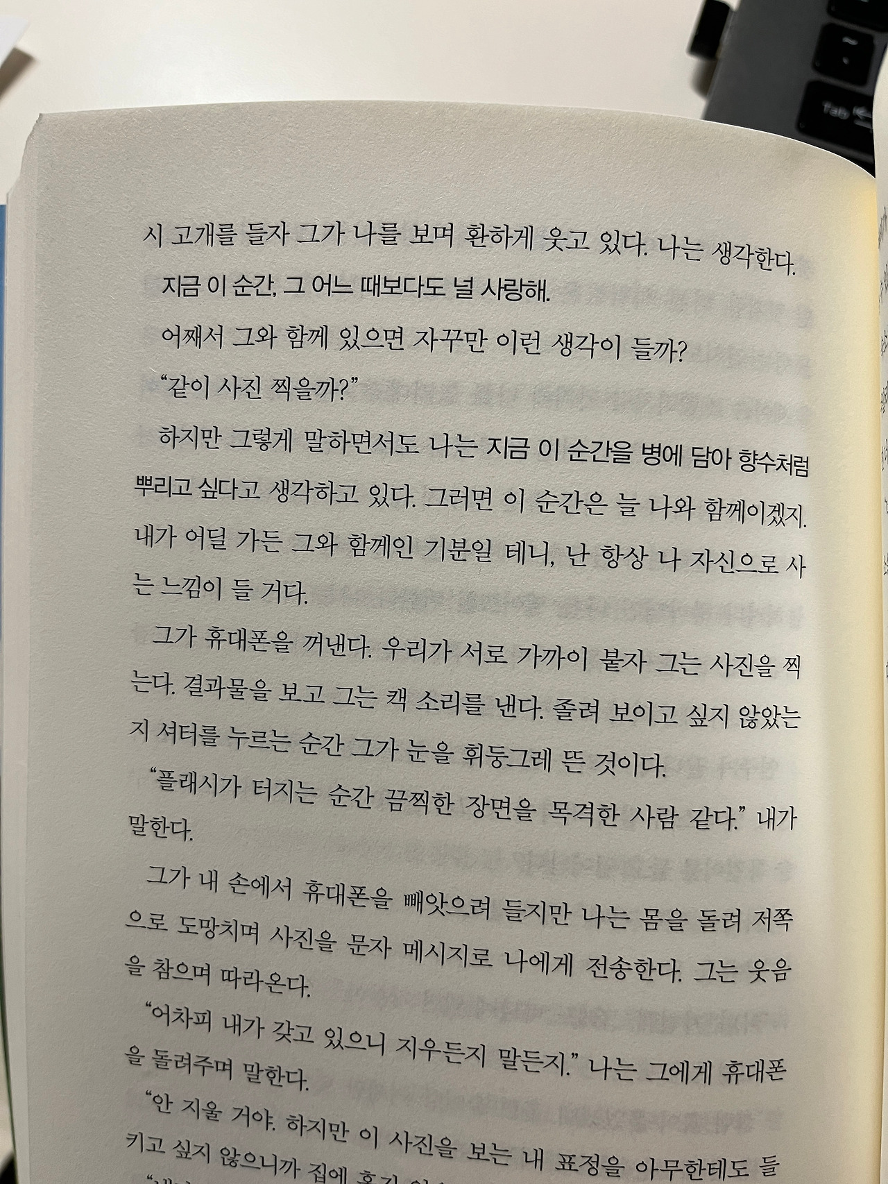 KakaoTalk_20240617_212951185_02.jpg