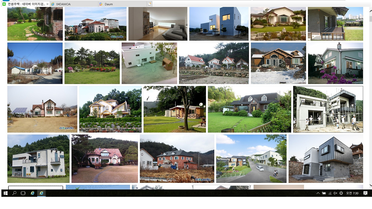 17년한국 전원주택모습.jpg