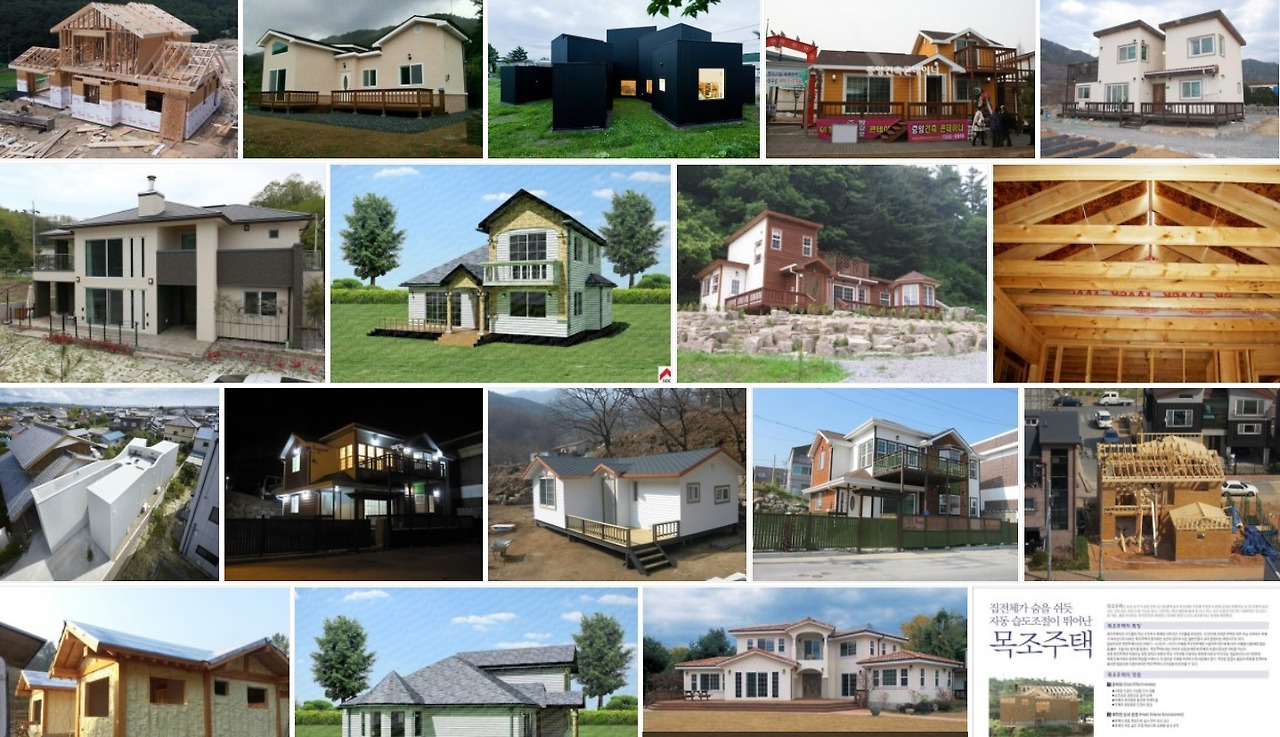 17년목조주택검색.jpg