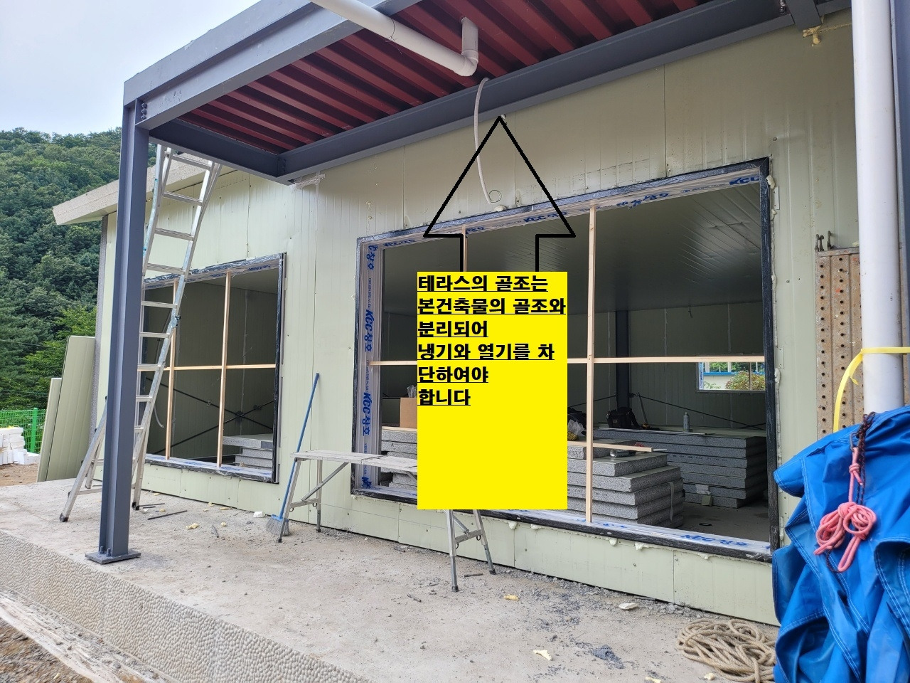테라스 골조.jpg